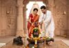 सावन शिवरात्रि पर पूजा से पहले जान लें भद्रा का समय, कब करें जलाभिषेक?