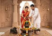 सावन शिवरात्रि पर पूजा से पहले जान लें भद्रा का समय, कब करें जलाभिषेक?