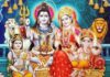 सावन पूर्णिमा आज, शिव-पार्वती पूजन के साथ स्नान-दान से मिलता है पुण्य