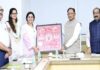 विकास की नई इबारत लिखेगी युवा शक्ति, CM साय बोले- बनेगा विकसित छत्तीसगढ़
