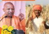 85% किसान रजिस्ट्री पूरी, यूपी ने देशभर में बनाई टॉप-10 राज्यों में जगह