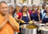 यूपी के रसोइयों का बढ़ा मानदेय, ₹2,000 से बढ़कर ₹3,000 हुआ