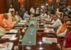 सर्वदलीय बैठक में सीएम योगी का संदेश, जनहित के मुद्दों पर रचनात्मक बहस करें जनप्रतिनिधि