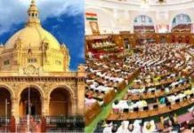आज से यूपी विधानमंडल का मानसून सत्र, विपक्ष उठाएगा चढ़ावा चोरी और बिजली संकट का मुद्दा