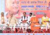 अशोक सिंघल ने श्रीराम मंदिर आंदोलन को जन-जन से जोड़ा, योगदान सदैव स्मरणीय: CM साय
