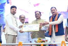 प्राचीन ज्ञान और आधुनिक चिकित्सा का संगम, आयुर्वेद को बढ़ावा देने पर CM साय का जोर