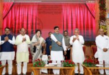 राष्ट्रीय आयुर्वेद दिवस पर CM डॉ. यादव का बड़ा संदेश, बोले- आयुर्वेद को आधुनिक स्वास्थ्य सेवाओं के साथ और मजबूत करेंगे