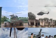 बाढ़ में फंसी 18 जिंदगियां सुरक्षित, वायुसेना के MI-17 ने किया रेस्क्यू
