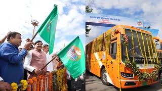 bus21