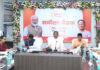 CM विष्णु देव साय ने पेश किया ‘विकसित छत्तीसगढ़ 2047’ का रोडमैप, उद्योग से लेकर डिजिटल गवर्नेंस तक पर फोकस