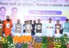 जीवन के प्रत्येक क्षेत्र में आगे बढ़ने का सबसे सशक्त माध्यम है शिक्षा : मुख्यमंत्री विष्णुदेव साय