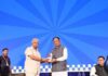 सामक्का सागर परियोजना पर बढ़ी हलचल, तेलंगाना ने CM साय से मांगी बड़ी मंजूरी