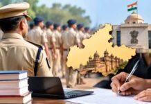 MP पुलिस में प्रमोशन की जांच फिर तेज, 250 DSP अधिकारियों के दस्तावेजों की होगी पड़ताल