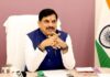 बलराम कृषि महोत्सव में CM यादव की किसानों से खास बातचीत, खेती के मुद्दों पर हुआ मंथन