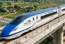 मुंबई-अहमदाबाद बुलेट ट्रेन परियोजना को बड़ा बढ़ावा, BEML को मिला ₹5,400 करोड़ से अधिक का ऑर्डर