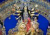 शारदीय नवरात्रि का उत्साह चरम पर, बाजारों में बढ़ी रौनक और खरीदारी