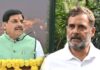 MP में सियासत तेज, CM मोहन यादव का राहुल गांधी पर तीखा निशाना