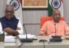 एनसीआर की हवा सुधारने के लिए बड़ा एक्शन प्लान, CM योगी और भूपेंद्र यादव ने आठ जिलों की समीक्षा की
