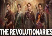 ‘द रिवोल्यूशनरीज’ के लिए रोहित सराफ का जबरदस्त ट्रांसफॉर्मेशन, 15 महीने की मेहनत से बदला पूरा लुक