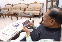 छत्तीसगढ़ की बेटी संजू देवी ने रचा गौरव का नया अध्याय, मुख्यमंत्री साय ने सराहा
