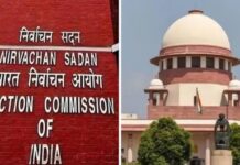 महाराष्ट्र SIR में 33% मतदाताओं के नाम कटने का दावा, सुप्रीम कोर्ट ने चुनाव आयोग को भेजा नोटिस