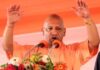 यूपी में मौसम की मार से पहले मिलेगा अलर्ट, योगी सरकार 22.45 करोड़ रुपये से लगाएगी 5 डॉप्लर वेदर रडार