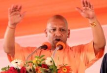 यूपी में मौसम की मार से पहले मिलेगा अलर्ट, योगी सरकार 22.45 करोड़ रुपये से लगाएगी 5 डॉप्लर वेदर रडार