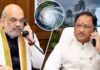 चक्रवात ‘अर्नब’ को लेकर अमित शाह ने CM विष्णु देव साय से की चर्चा, प्रदेश के हालात की ली जानकारी