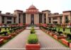 छत्तीसगढ़ हाई कोर्ट का बड़ा फैसला, 15 दिनों में जवाब नहीं देने पर अधिकारियों पर होगी कार्रवाई