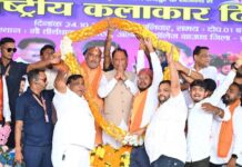 छत्तीसगढ़ में पंडवानी कलाकारों को CM साय की बड़ी सौगात, 70 दलों को मिलेंगे 25-25 हजार रुपये; तीजन बाई के नाम पर होगा लोककला अलंकरण