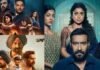 ‘दृश्यम 3’ ने ‘मिर्जापुर’ को पछाड़ा, 2026 की चौथी सबसे ज्यादा मुनाफा कमाने वाली फिल्म बनी