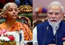 GST में बड़े सुधारों का PM मोदी ने किया स्वागत, बोले- गिरफ्तारी के प्रावधान हटने से बढ़ेगी पारदर्शिता