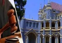 एमपी में दैनिक वेतनभोगी कर्मचारियों को राहत, हाईकोर्ट ने सरकार की अपील खारिज की