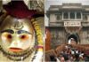 सिंहस्थ-2028 से पहले 163 करोड़ रुपये से संवरेगा कालभैरव मंदिर, सबसे पहले सुधरेगा दर्शन मार्ग