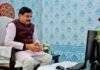 मुख्यमंत्री डॉ. मोहन यादव ने वीसी से बलराम कृषि महोत्सव को किया संबोधित, किसानों से किया संवाद