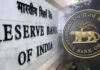 RBI का बड़ा नियम: बैंक की लापरवाही पर मिल सकता है ₹5,000 प्रतिदिन मुआवजा, जानिए किन मामलों में मिलेगा लाभ