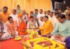 सिंहस्थ-2028 के लिए दीर्घकालिक विकास पर प्रदेश सरकार का फोकस : मुख्यमंत्री डॉ. यादव