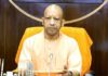 योगी कैबिनेट का बड़ा फैसला: महिलाओं को मिलेगा मुफ्त गैस सिलेंडर, आंगनबाड़ी कार्यकर्ताओं को दी जाएंगी साड़ियां